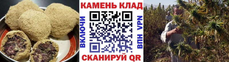 купить   mega ТОР  Еда ТГК марихуана  Севастополь 