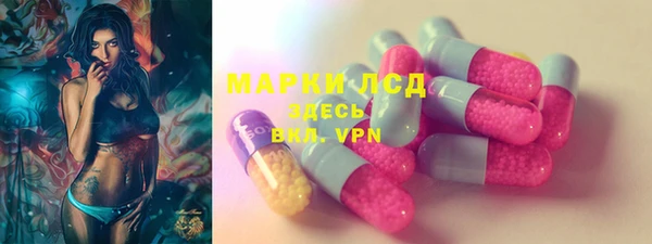 гашиш Богородицк