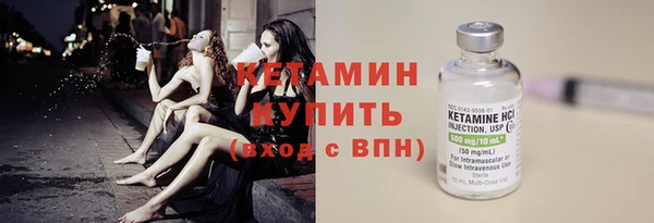 сатива Богданович