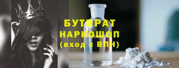 МДПВ Богородск