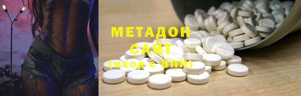 МДПВ Богородск