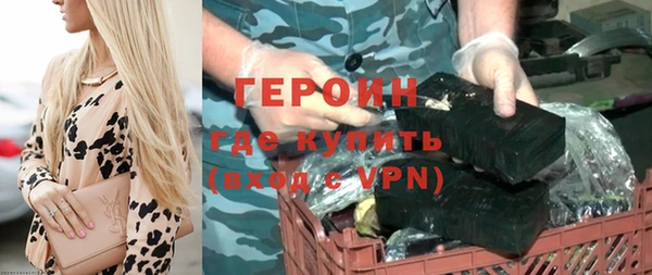 сатива Богданович