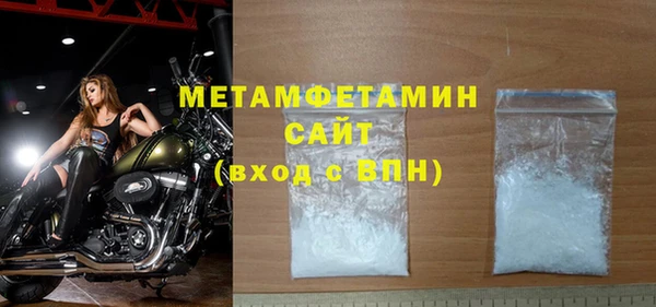 сатива Богданович
