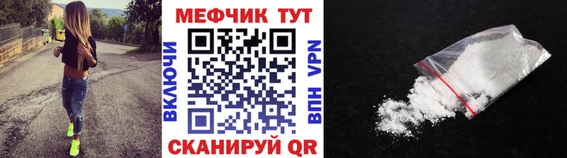 МЯУ-МЯУ мяу мяу  Севастополь 
